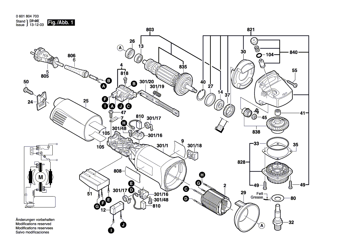 Новый подлинный Bosch 1607233107