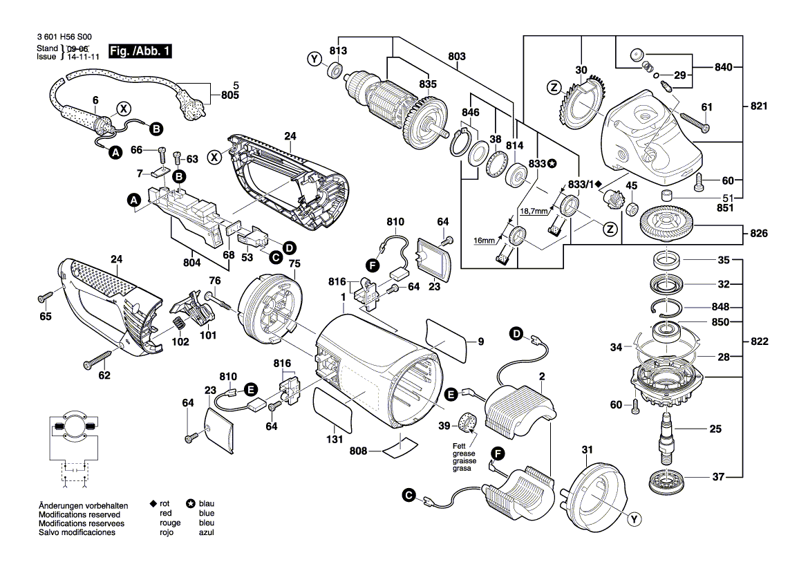 Новый подлинный Bosch 1601118R43