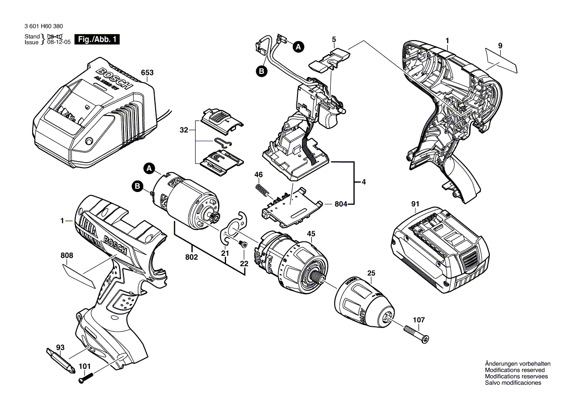 Новый подлинный Bosch 2609110634