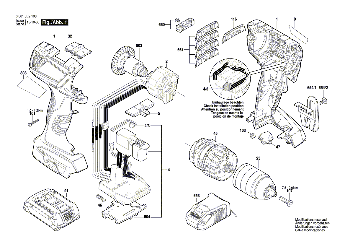 Новое подлинное Bosch 2607225859 Беспроводное зарядное устройство