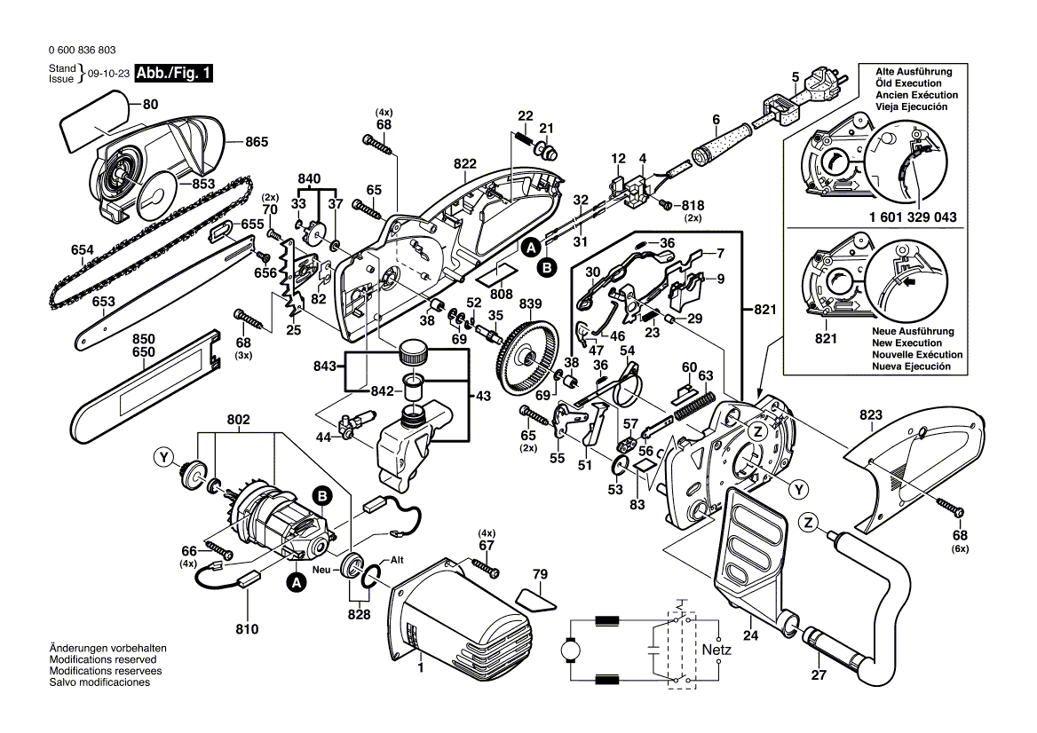 Ny ekte Bosch 1600205037 filt vaskemaskin