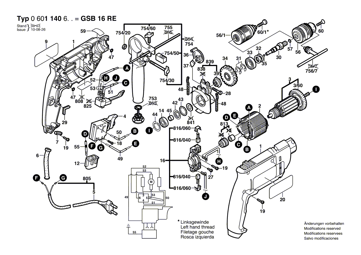 Neue echte Bosch 2606490056 Bildschirmscheibe