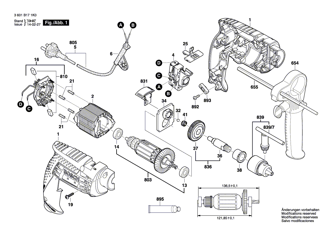 Новая подлинная секция Bosch 2605105105