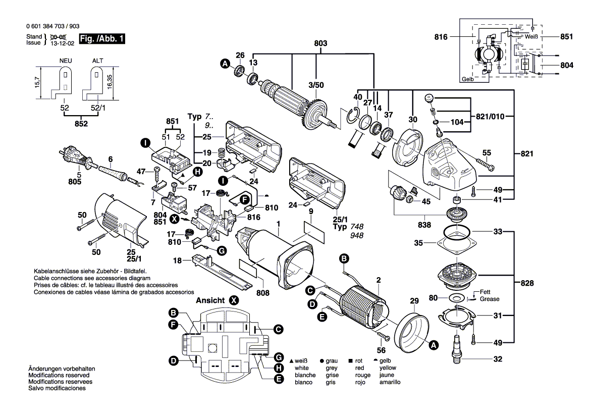 Новый подлинный Bosch 1606610132 Fan