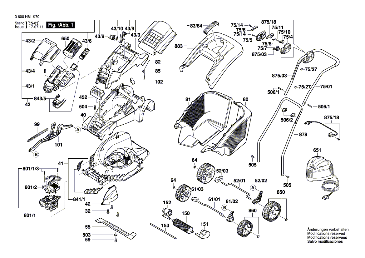 Новая подлинная Bosch F016L66416 Листовая пружина