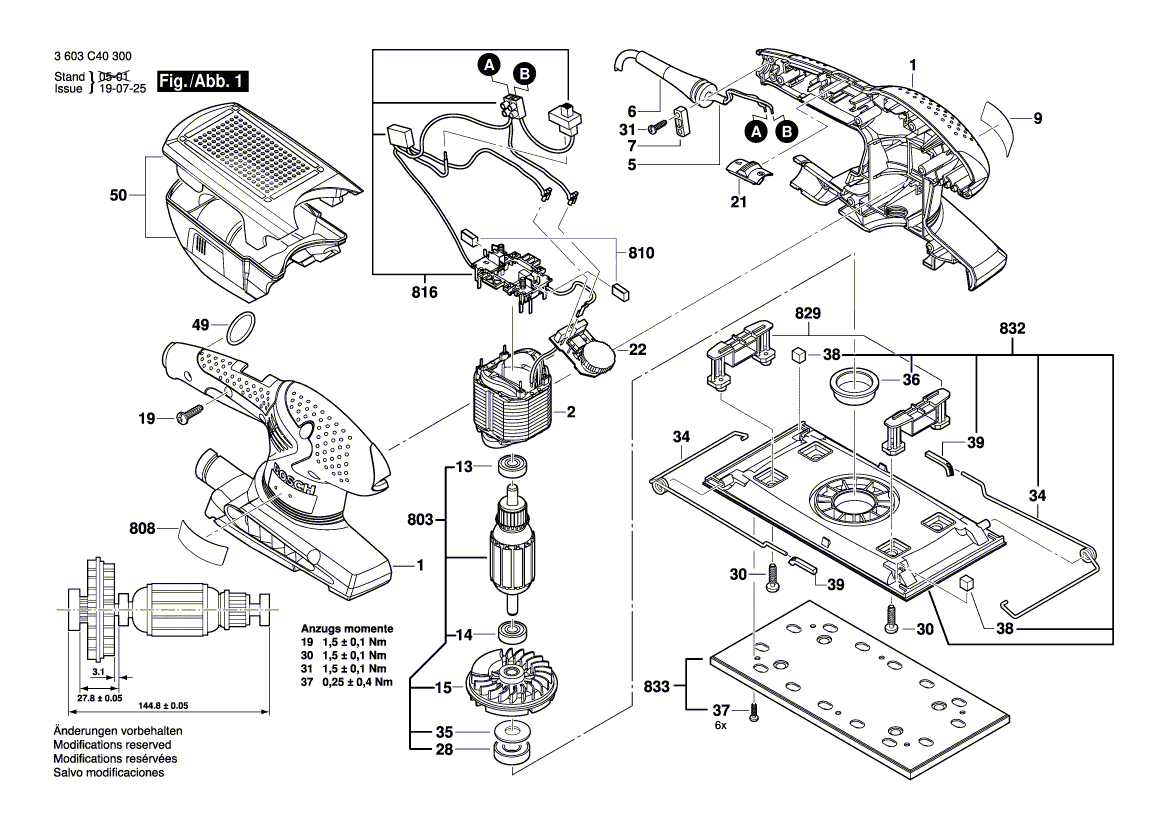 Новая подлинная намелька Bosch 160111A2W4