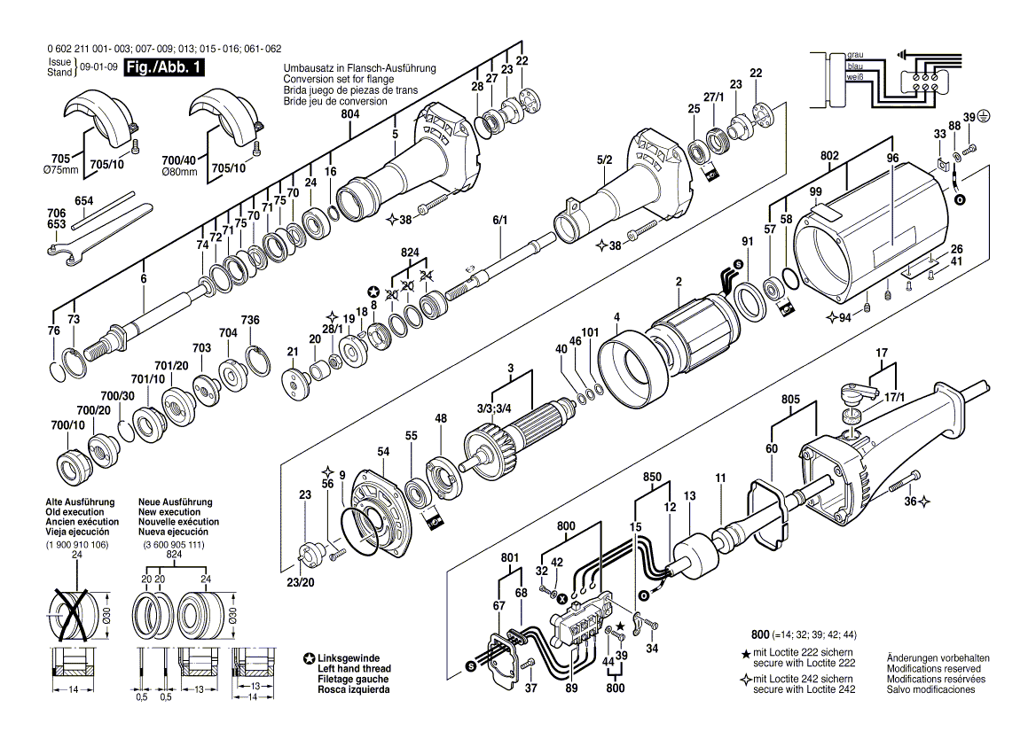 Новая подлинная Bosch 1600102013 Простая шайба