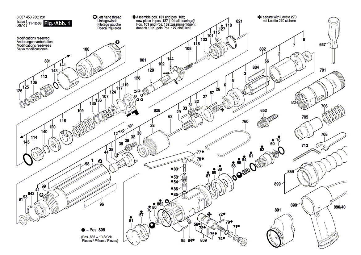 Новый подлинный Bosch 3607031509