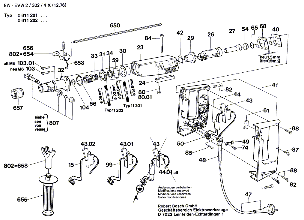 Новая подлинная Bosch 1600102623 Простая шайба