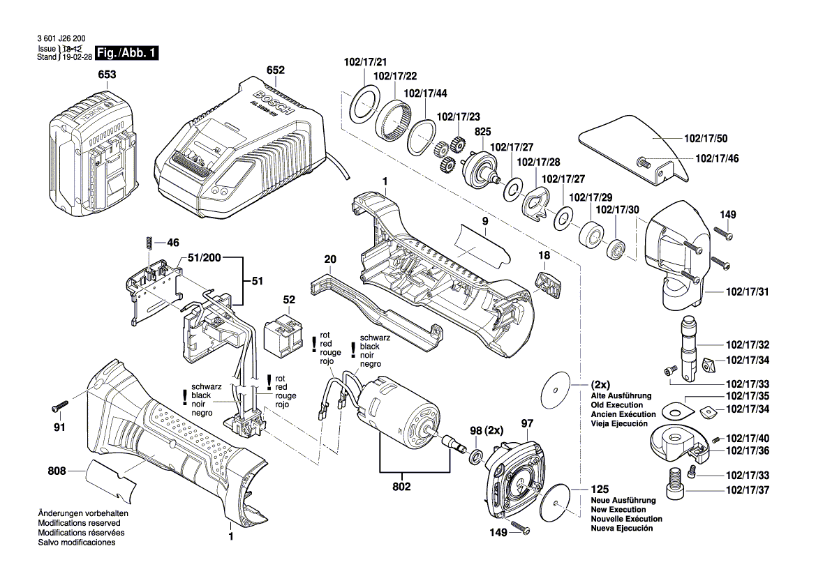 Новый подлинный винт Hex Dosep Wind Bosch 2910401118