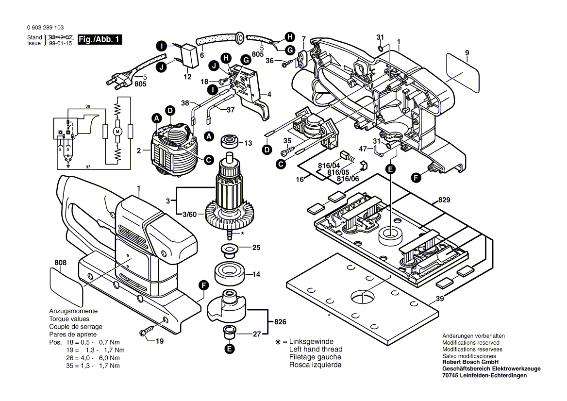 Новый подлинный картридж Bosch 2605805005