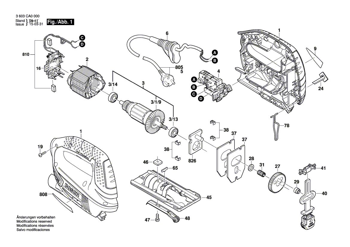 Новая подлинная Bosch 2609003266 Armature