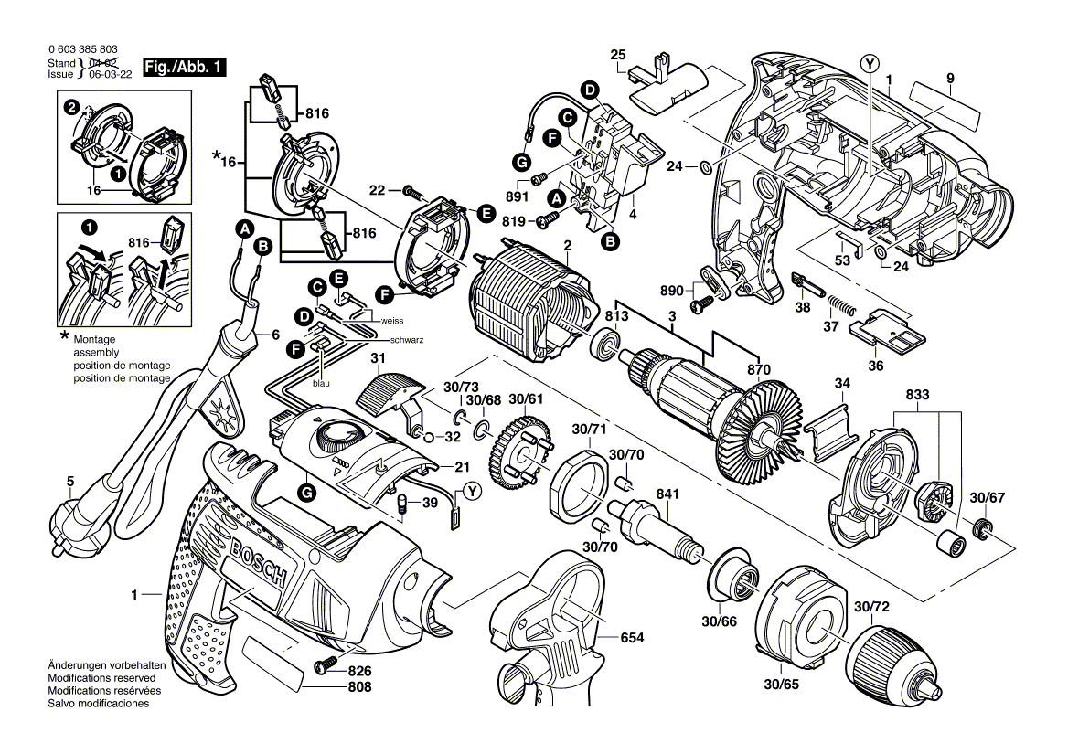 Новый подлинный Bosch 2605805013 фланцевой подшипник