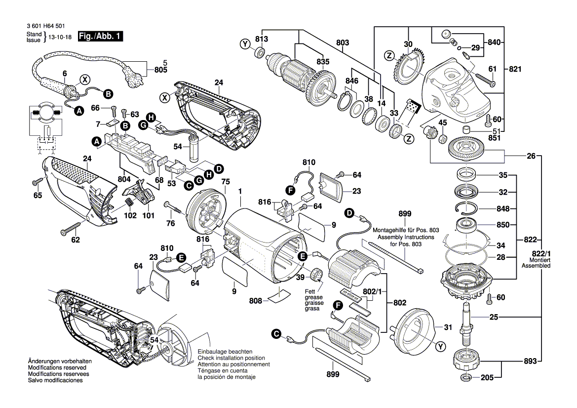 Новый подлинный фланец Bosch 1607000C3D