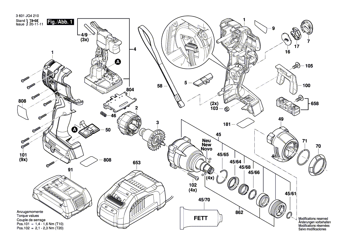 Новая подлинная табличка Bosch 160111A6B5