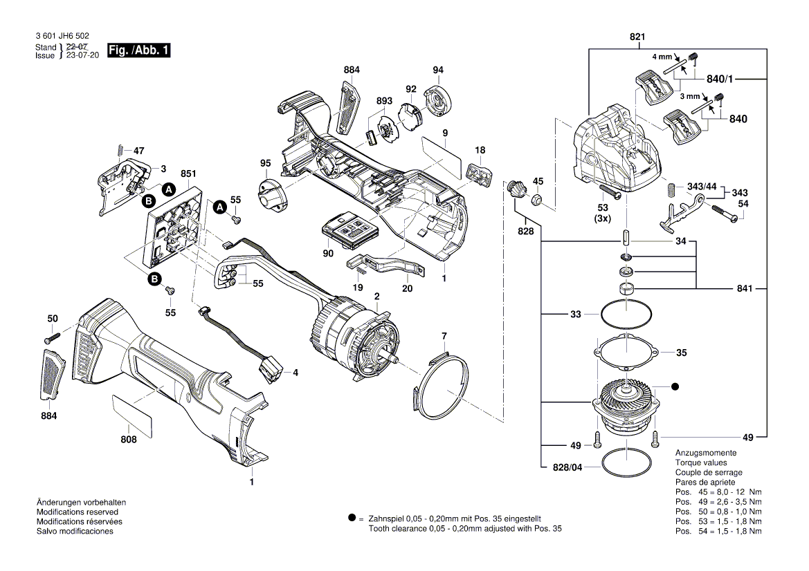 Новый подлинный Bosch 160111C2SG