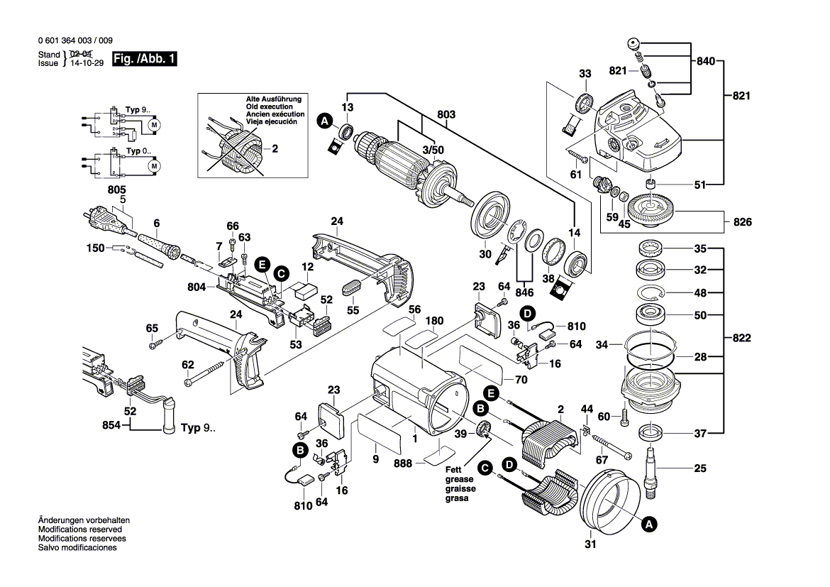 Nieuwe echte Bosch 1601118357 -naamplaatje van de fabrikant