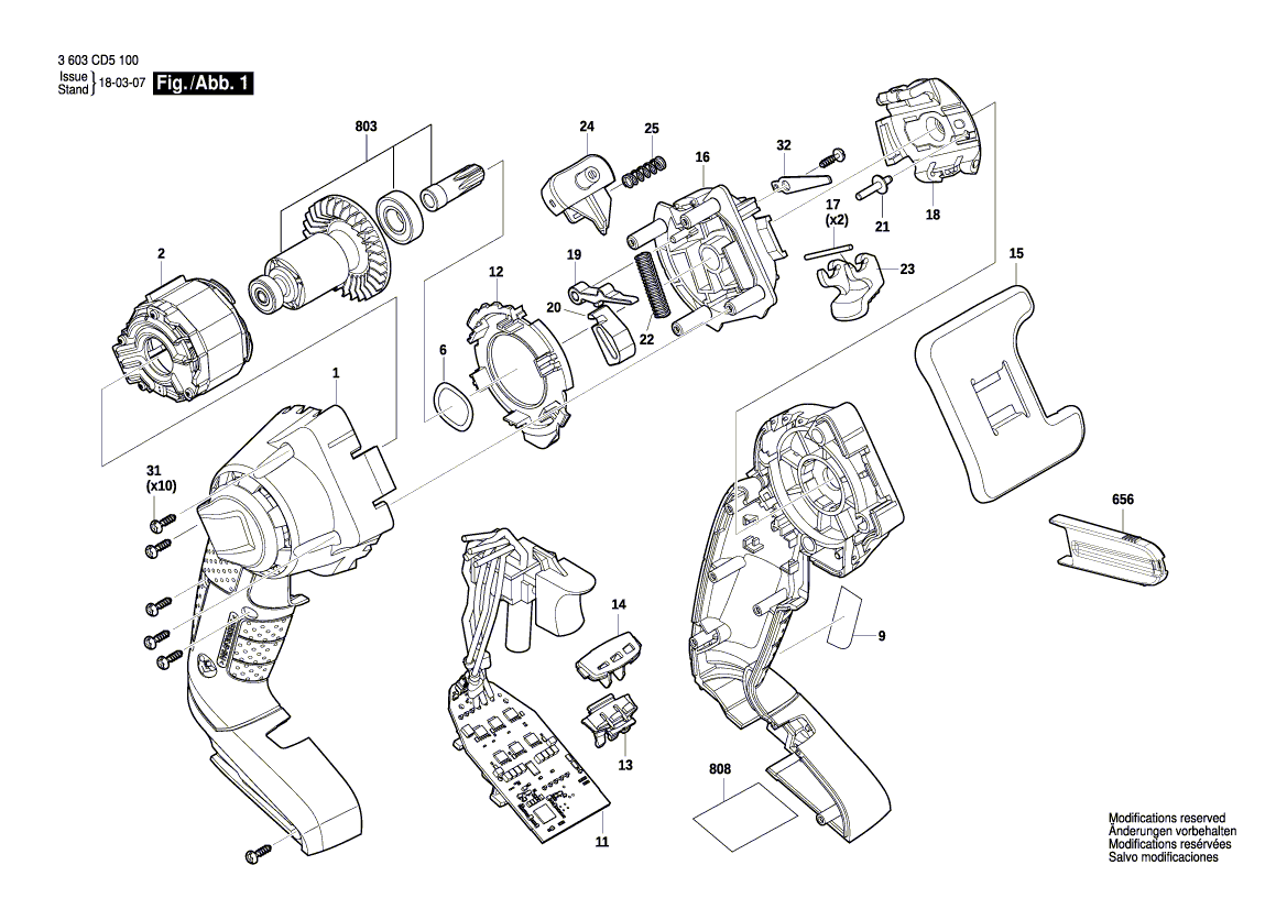 Новый подлинный Bosch 160111A5VR