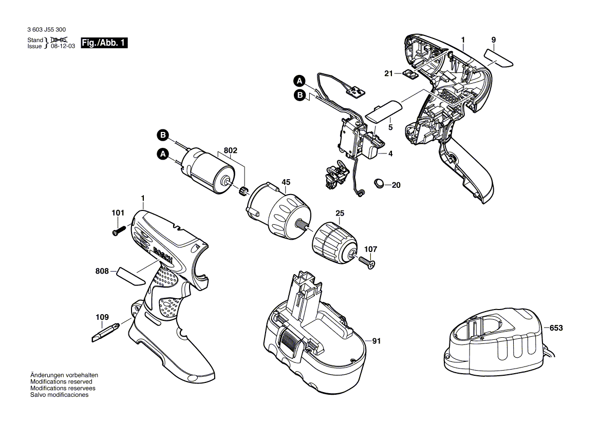 Новый подлинный Bosch 2609120254