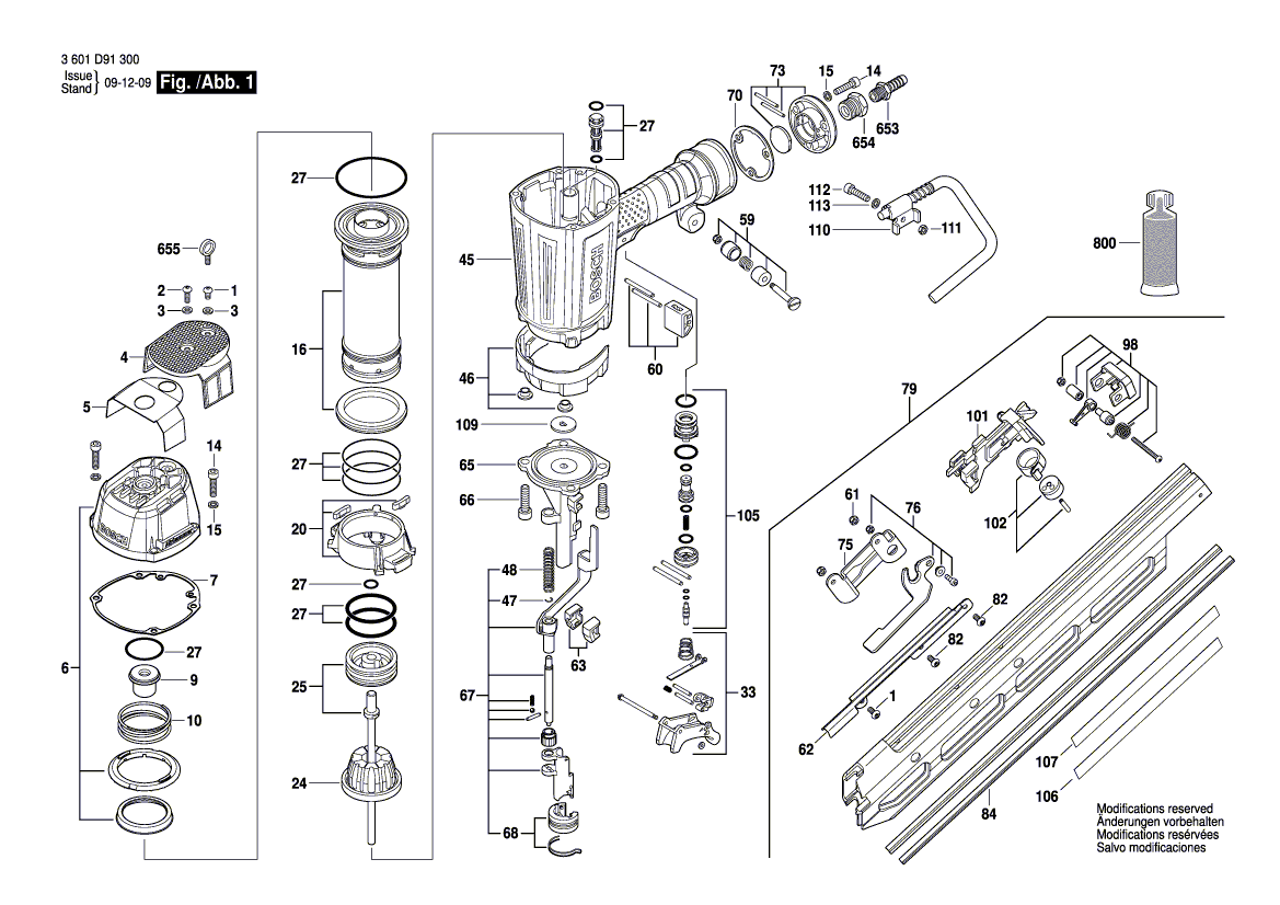 Новая подлинная Bosch 1601118S44