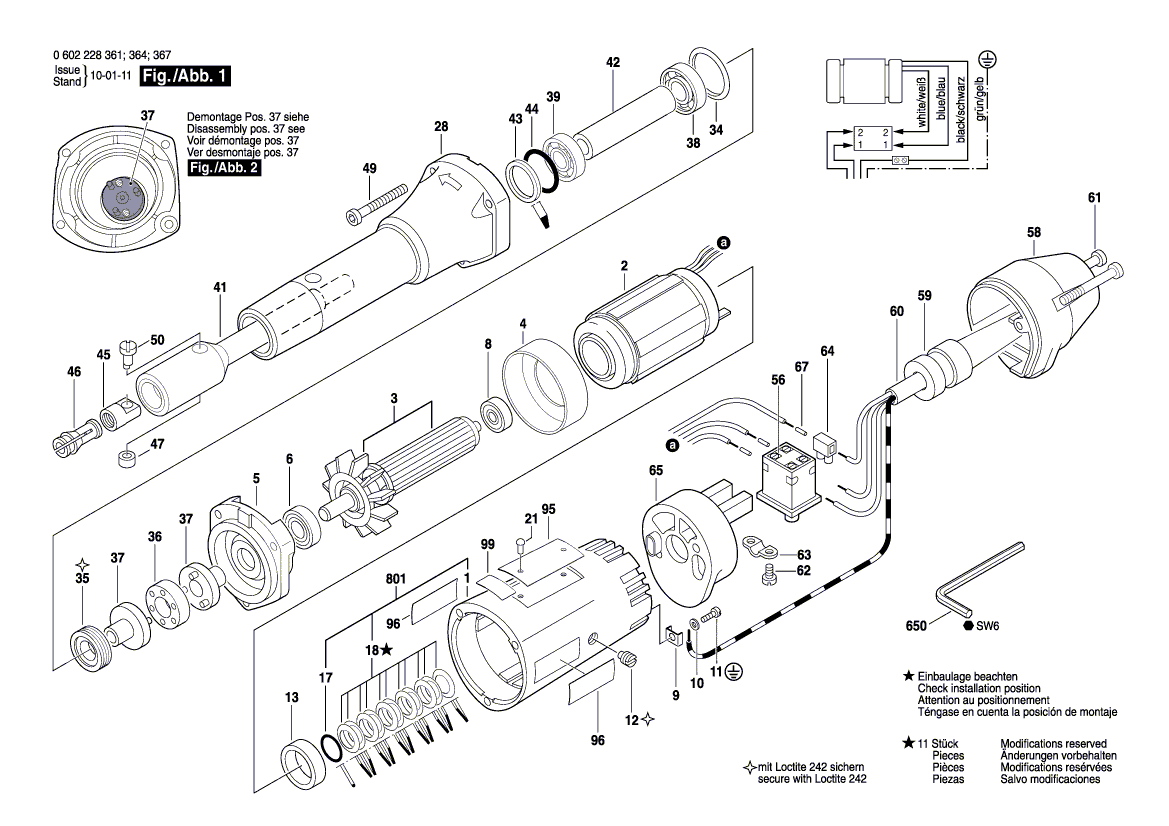 Новое подлинное Bosch 1600202019 Резервное кольцо