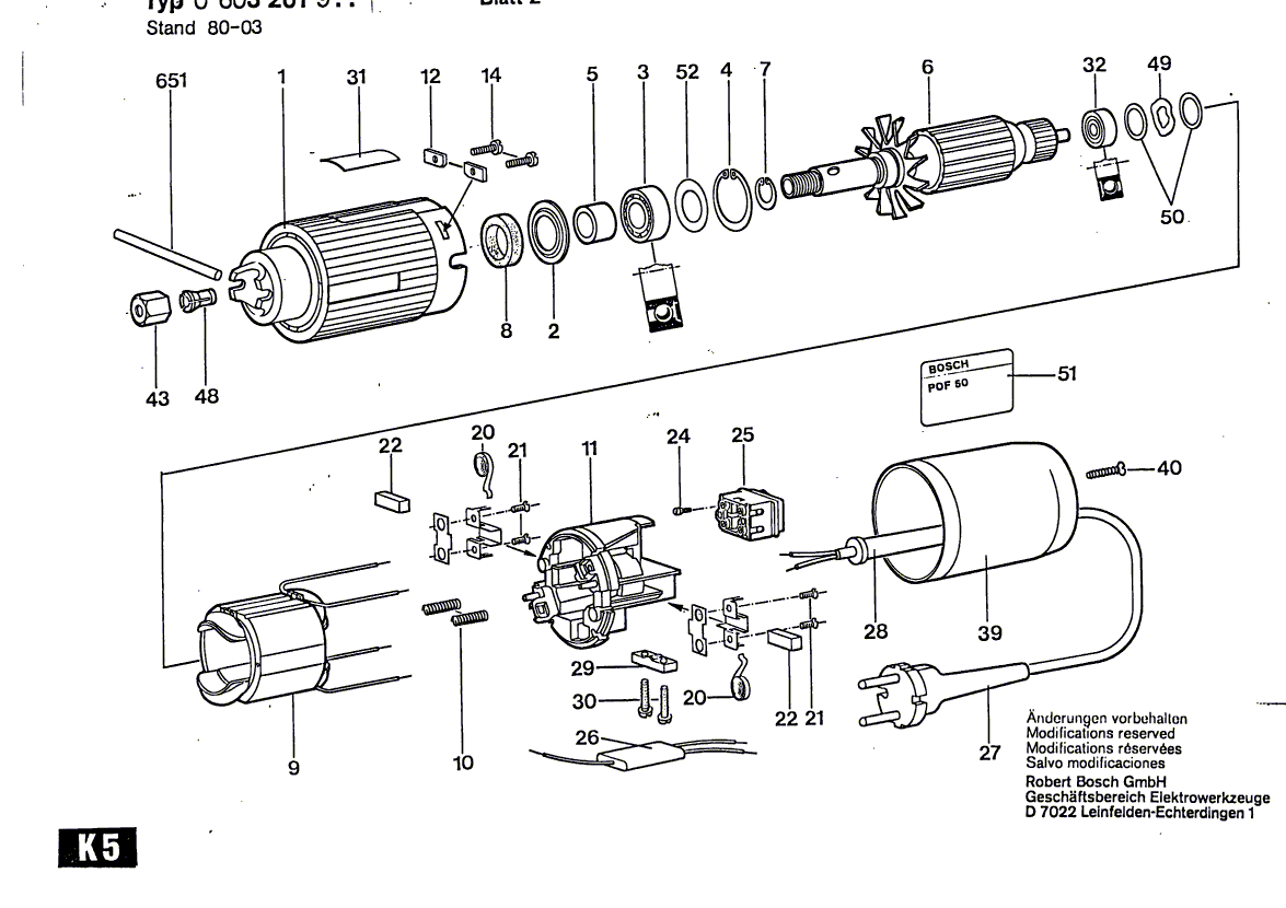 Новая подлинная ручка Bosch 1603349014