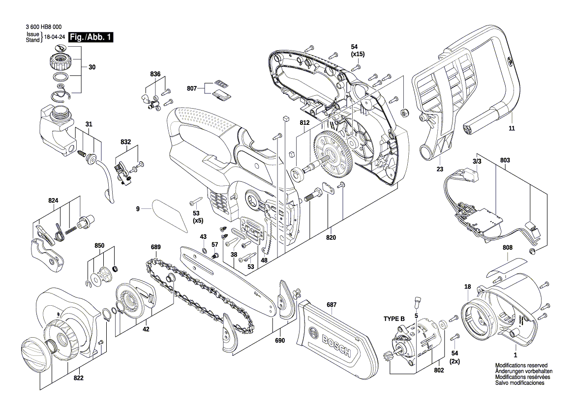 Новый подлинный Bosch F016F05787 Guide Rail