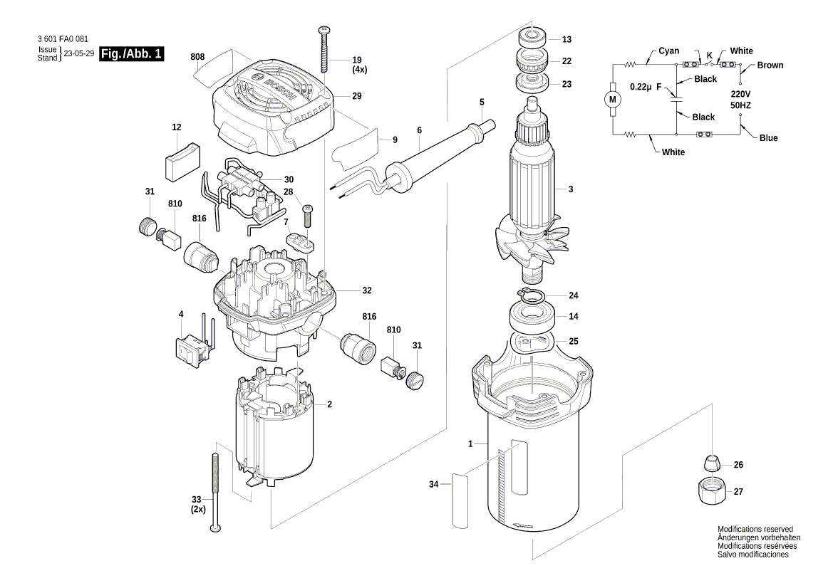 Новая подлинная ручка Bosch 1619pb7225