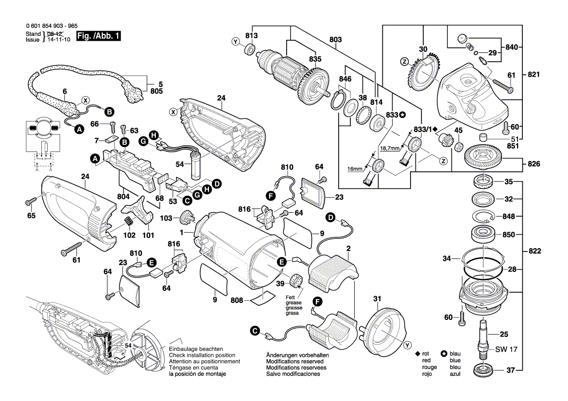 Новый подлинный переключатель Bosch 1607000970