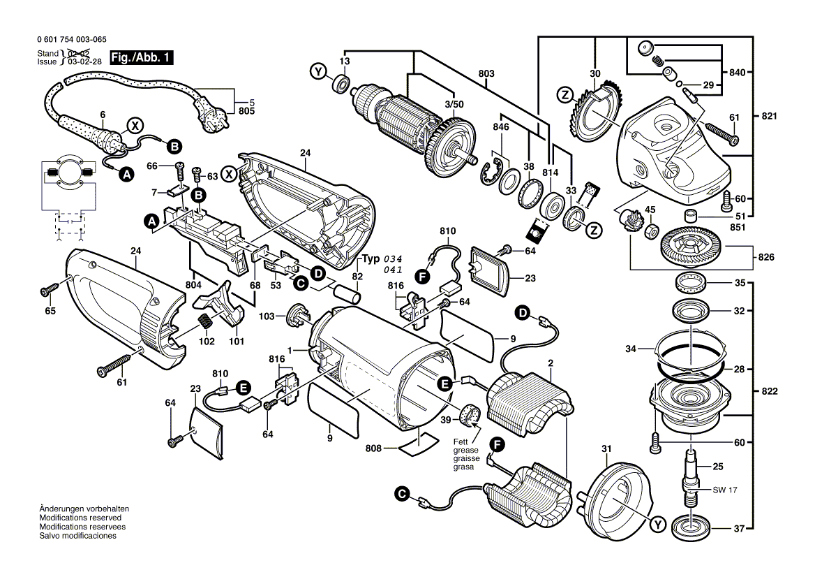 Nieuwe echte Bosch 1601118691 -naamplaatje van de fabrikant