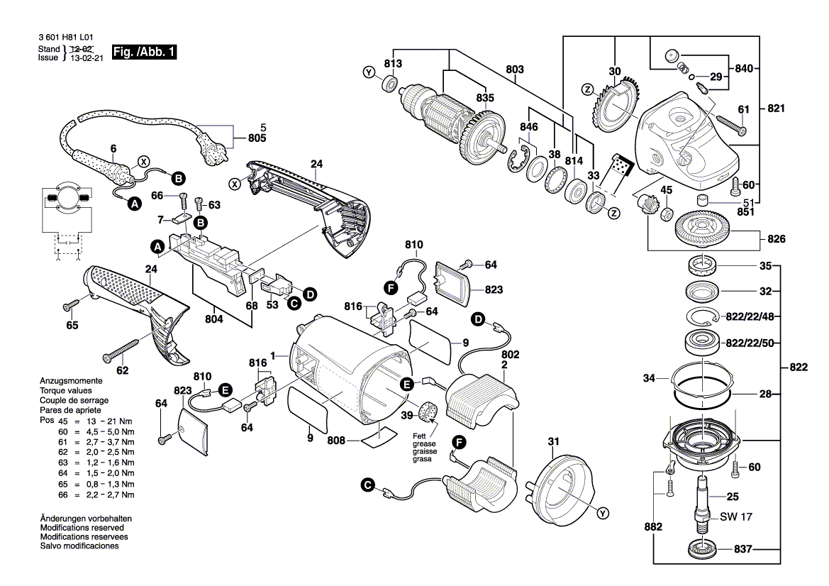 Новый подлинный фланец Bosch 1607000D58