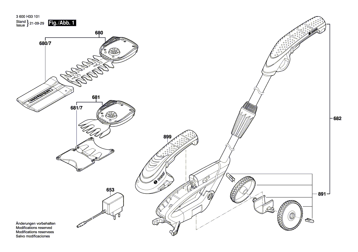 Новый подлинный Bosch 1600A028Ey набор ножей