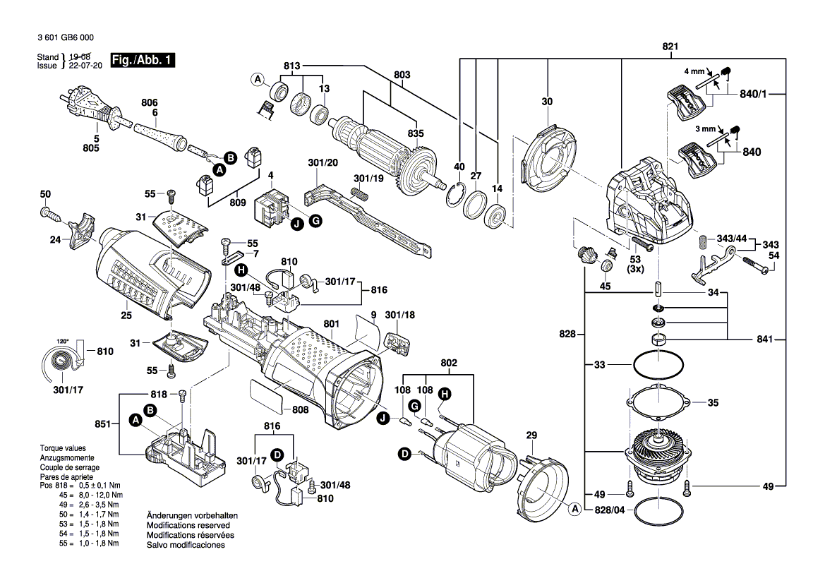 Новая подлинная табличка Bosch 160111A6J6