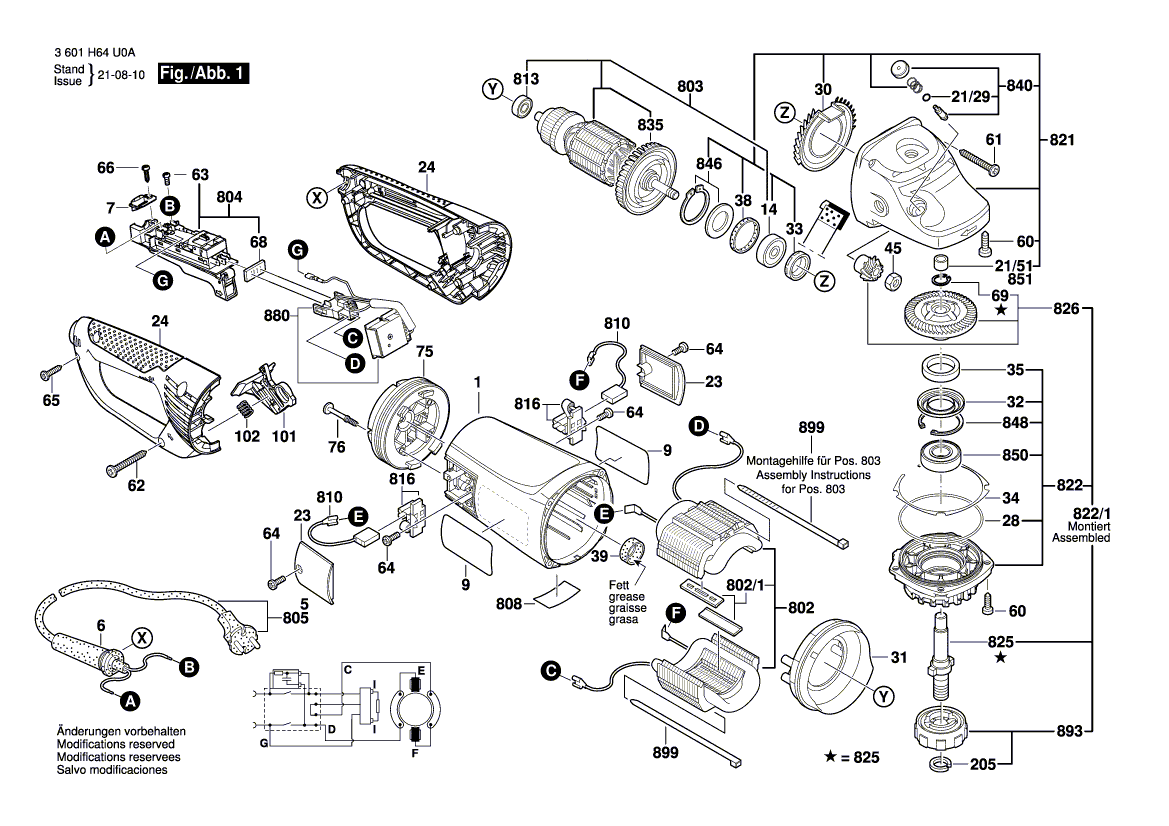 Nouvelle véritable plaque signalétique du fabricant Bosch 160111C26F