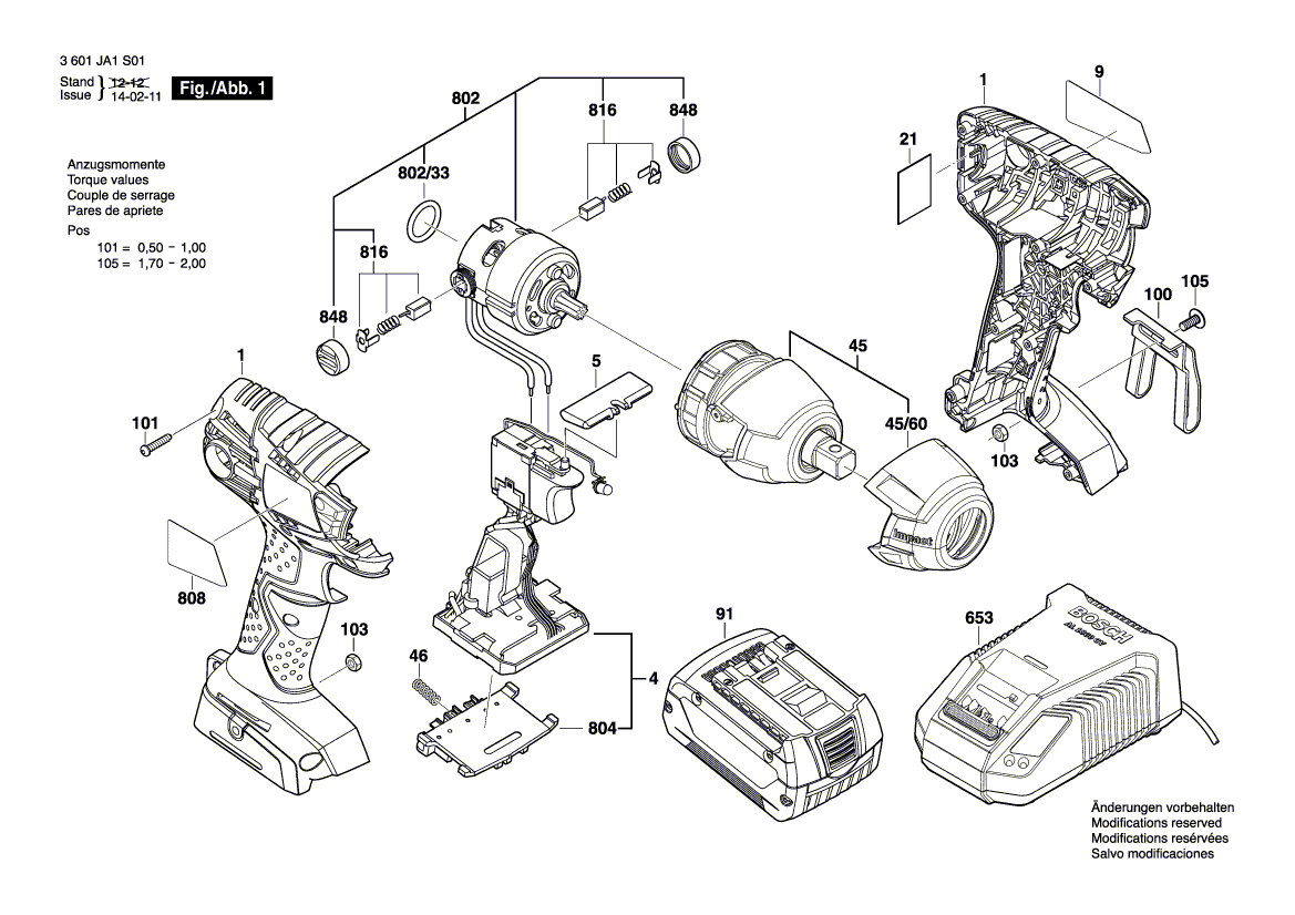 Новая подлинная табличка Bosch 1600a00yh0