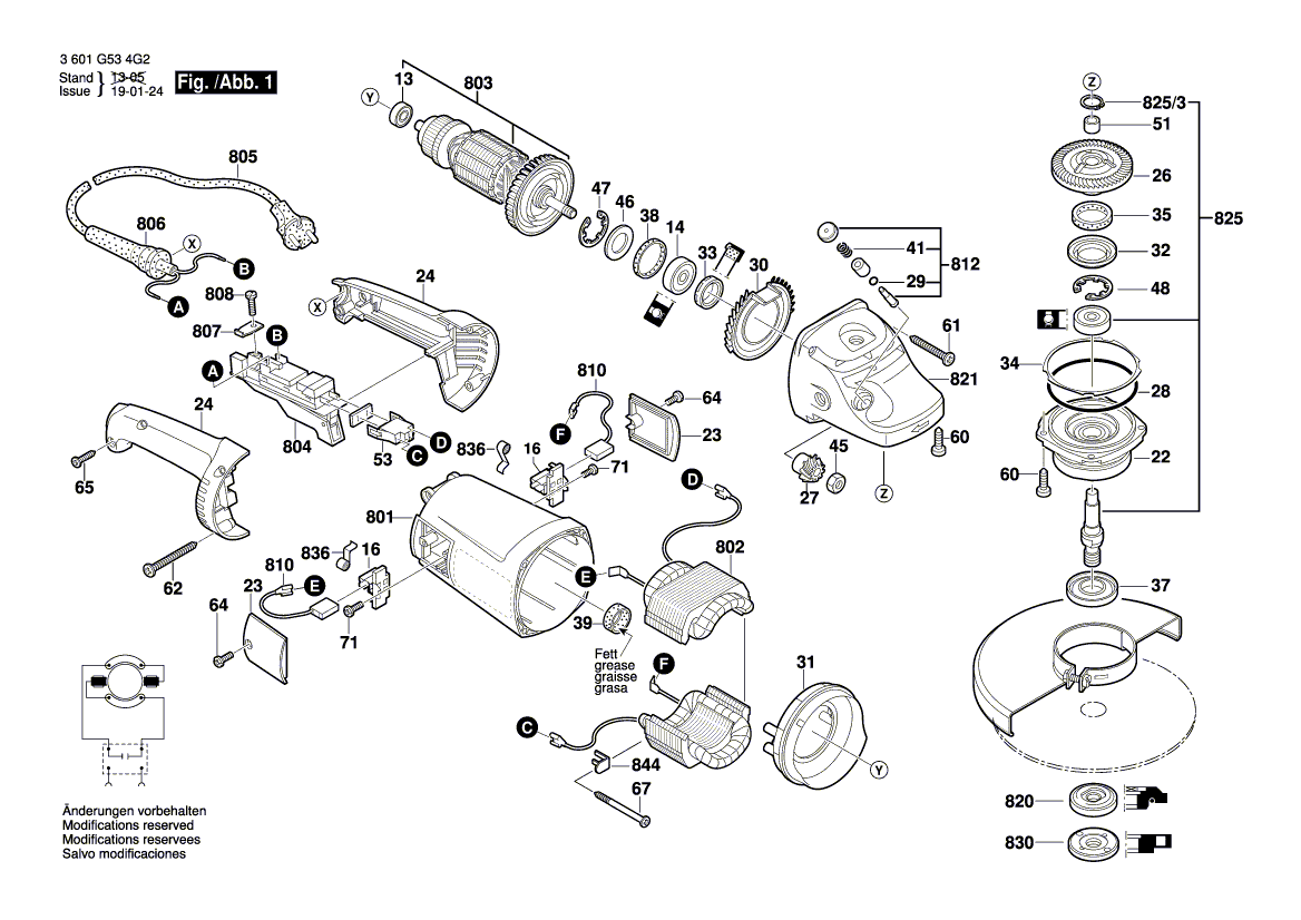 NOUVEAU SIGNAGE BOSCH 1600A01LX8