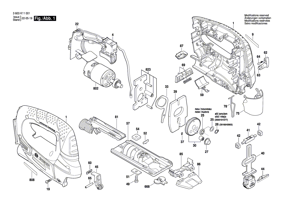 Новый подлинный Bosch 160111A150 Производитель