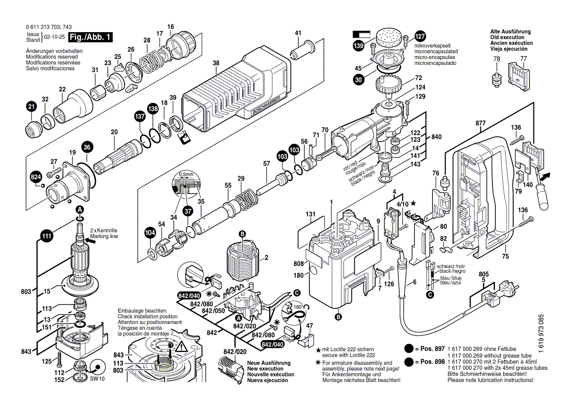 Новый подлинный Bosch 2911011270 Hex Vint