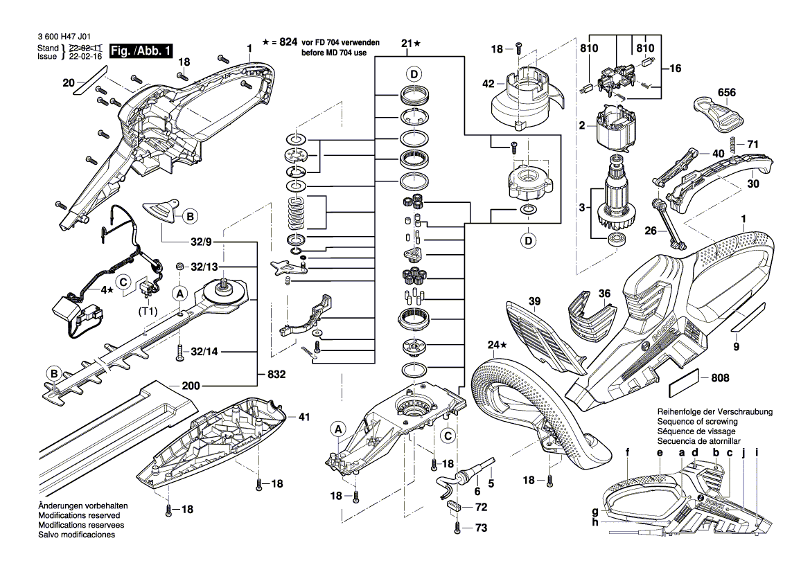 Новая подлинная втулка Bosch 160030010N