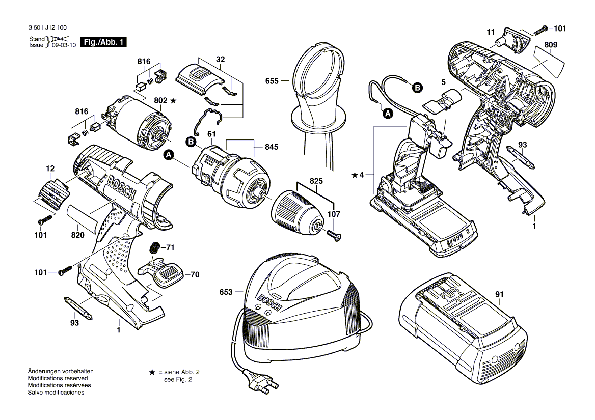 Neue echte Bosch 2601116945 Hersteller -Typenschild