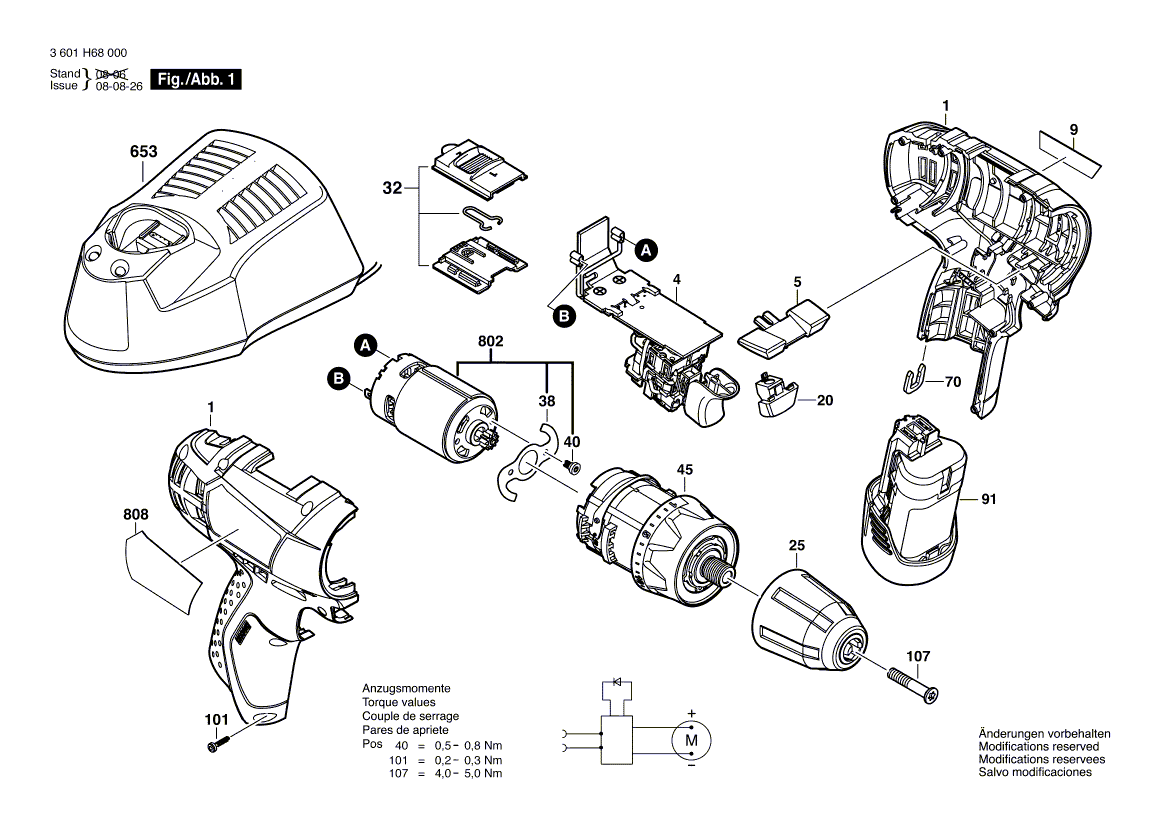 Новая подлинная Bosch 2609132147