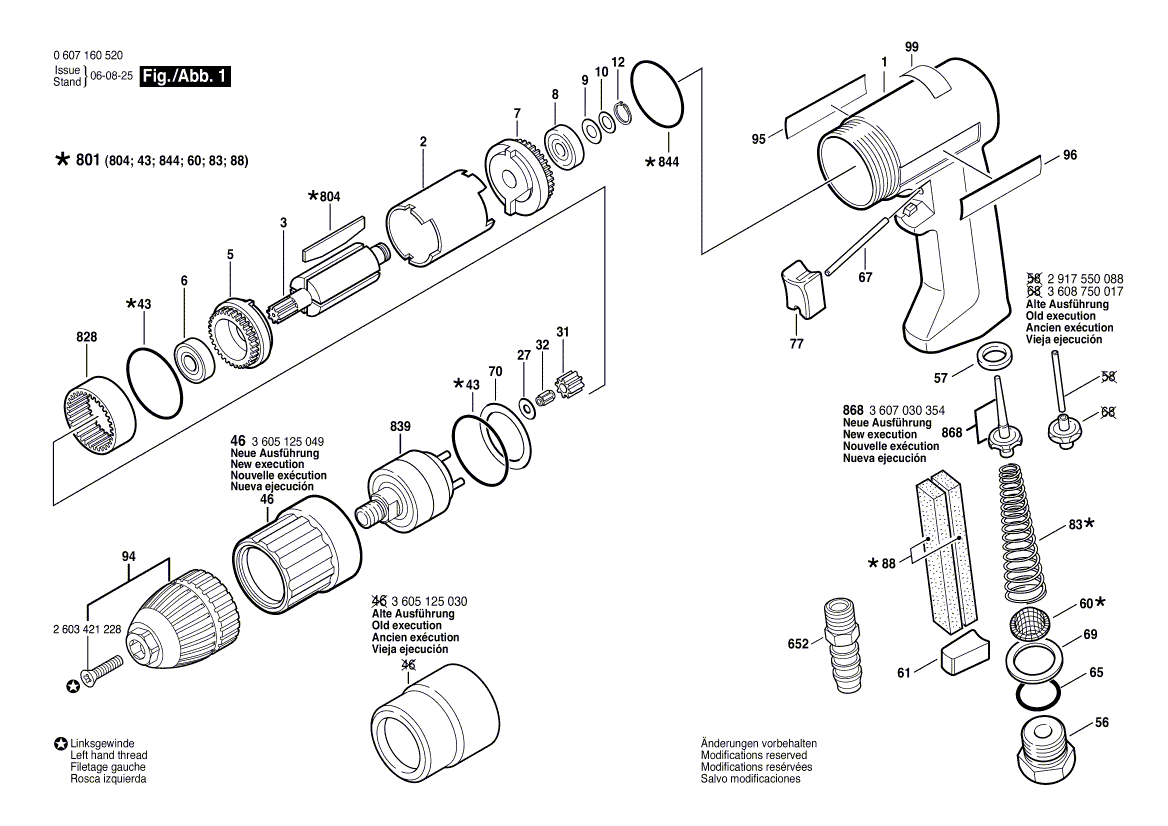 Neue echte Bosch 3605700040 Lagerflansch