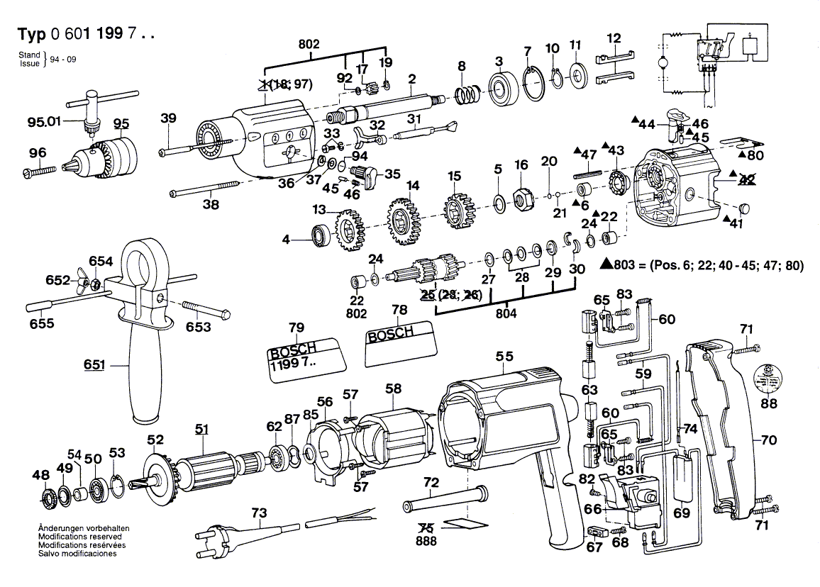 Neues echtes Bosch 1604220254 Feld