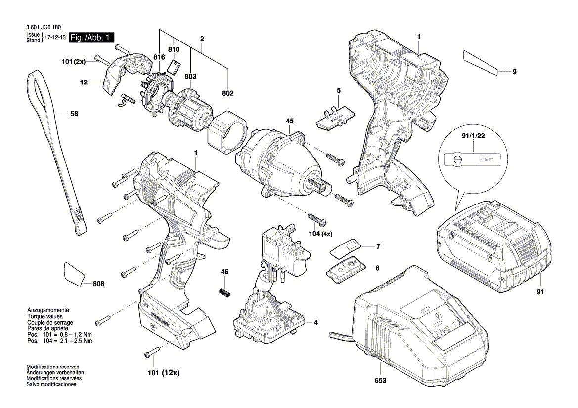 Новый подлинный статор Bosch 1600A000E0