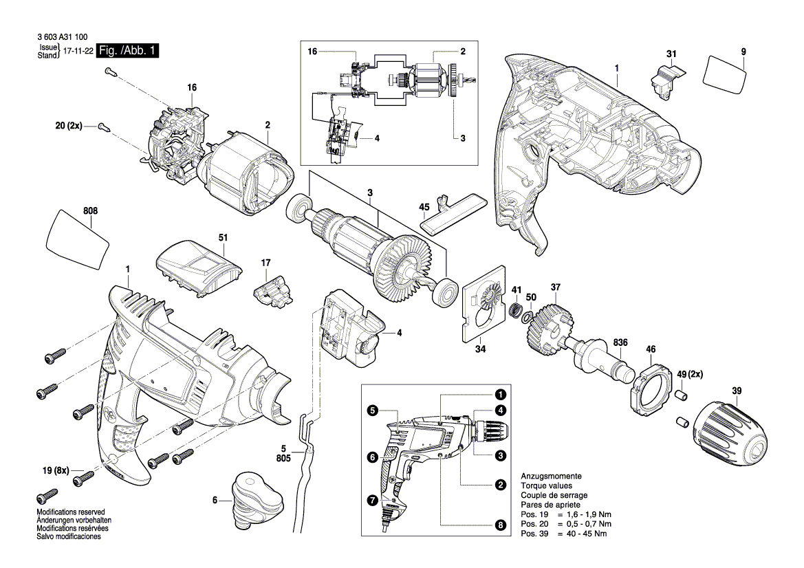 Новый подлинный Bosch 1600A00Z5U Элемент поворота