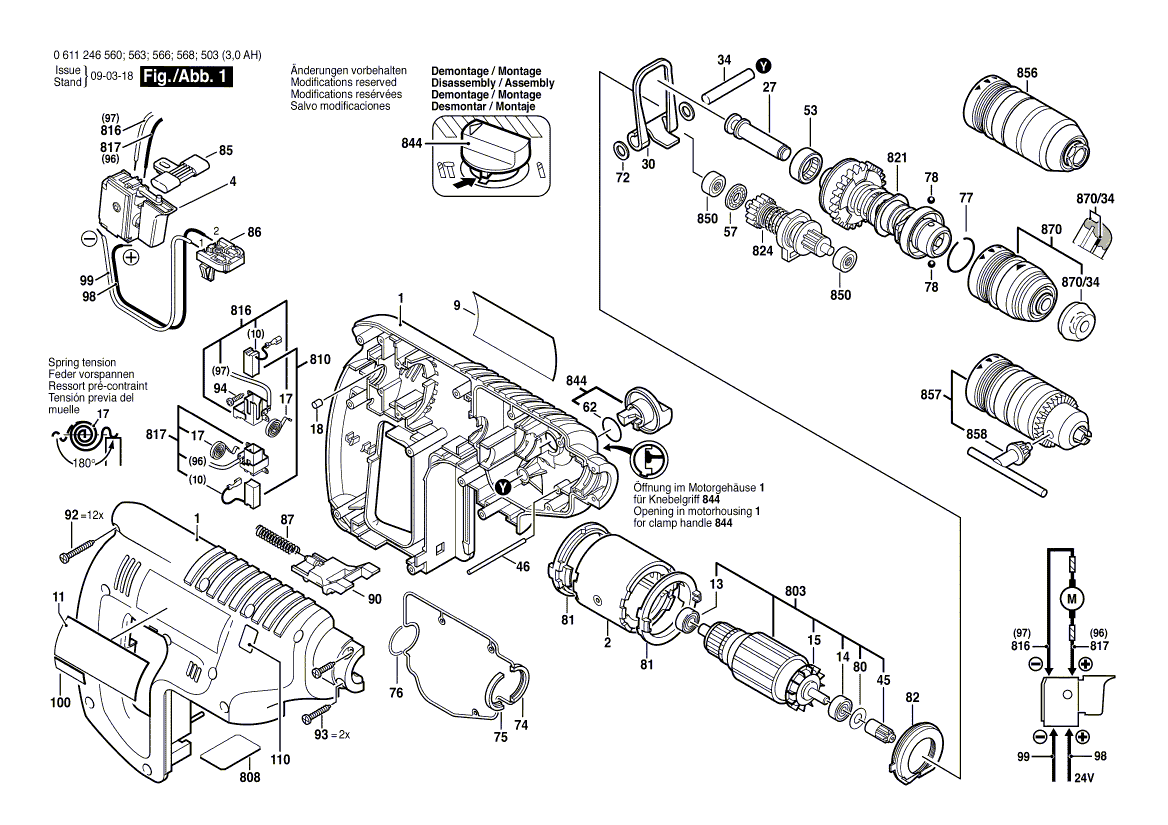 Новая подлинная справочная тарелка Bosch 1611110A36