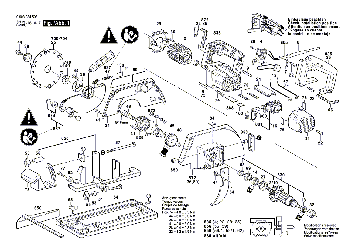 Новый подлинный Bosch 1600201014 Spacer Ring