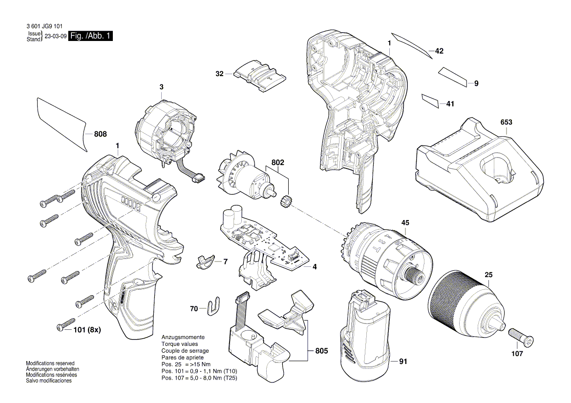 Новый подлинный Bosch 1600A029 мм без ключа без ключа