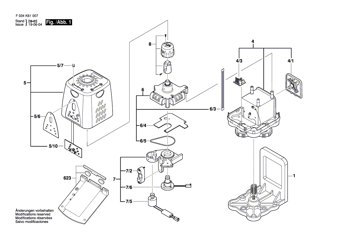 Новая подлинная крышка аккумулятора Bosch 2610A06691