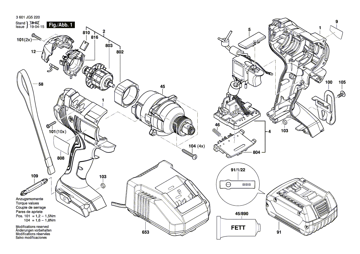 Новая подлинная табличка Bosch 160111A5FS